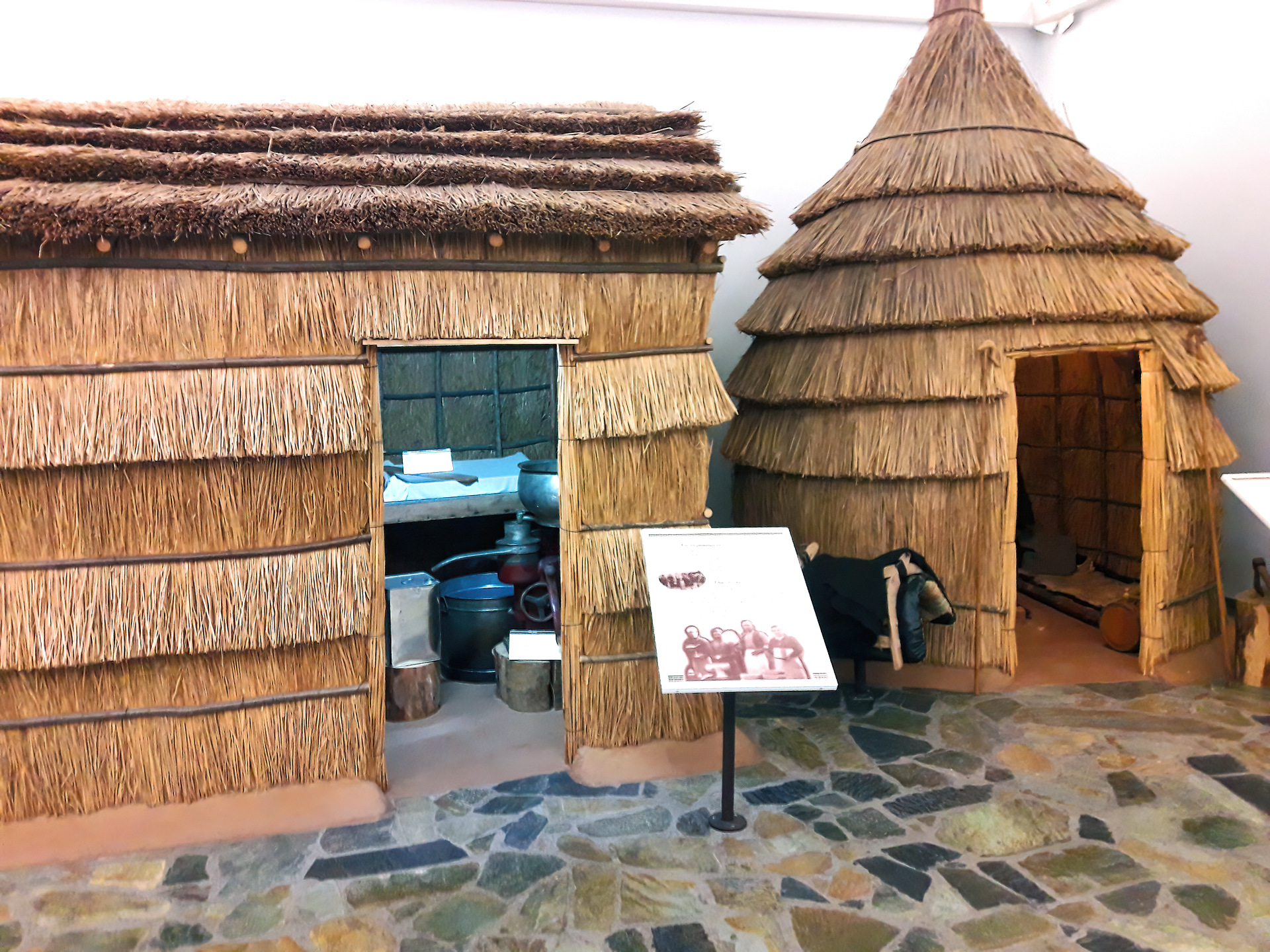 Museo del Folklore de Sarakatsani