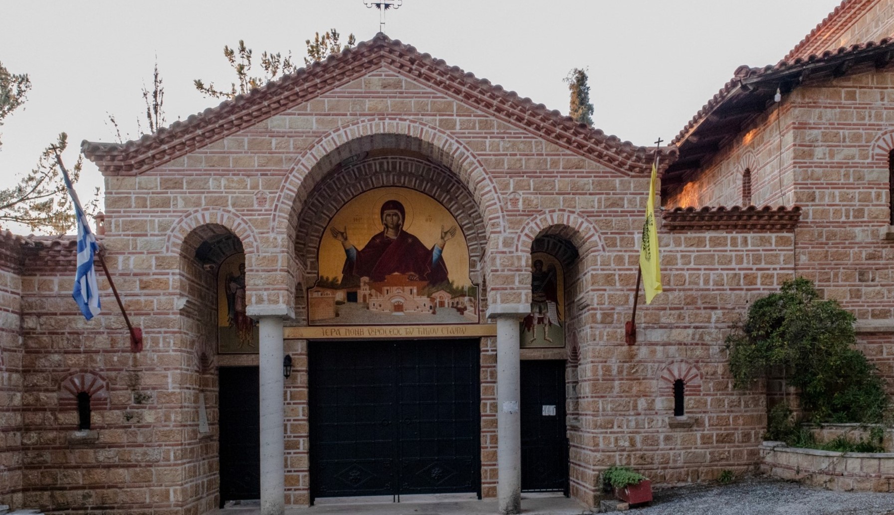 Monasterio de la Santa Cruz en Agio Pnevma