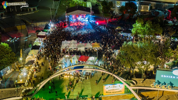 Festival de la bière de Thessalonique 2024