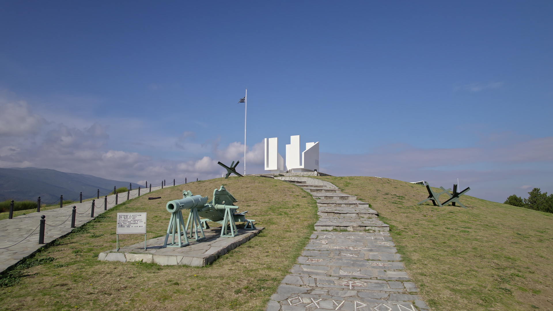 Militärmuseum von Fort Rupel  photo