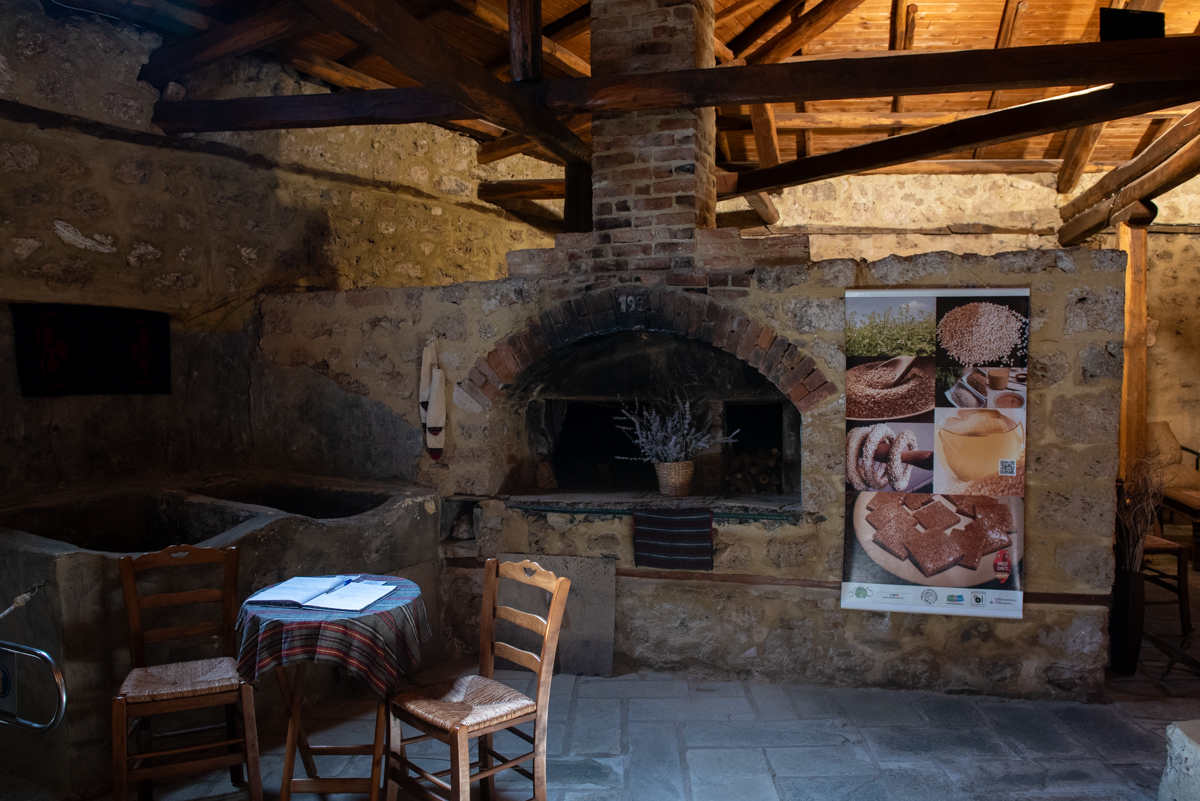  « Moulin du Goût » à Edesse photo