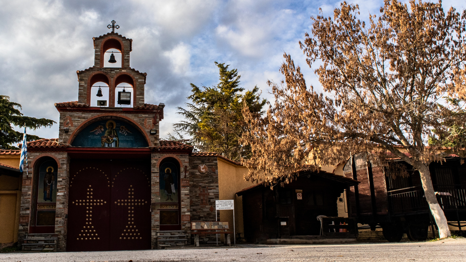 Kloster Agia Paraskevi in Paggaio photo