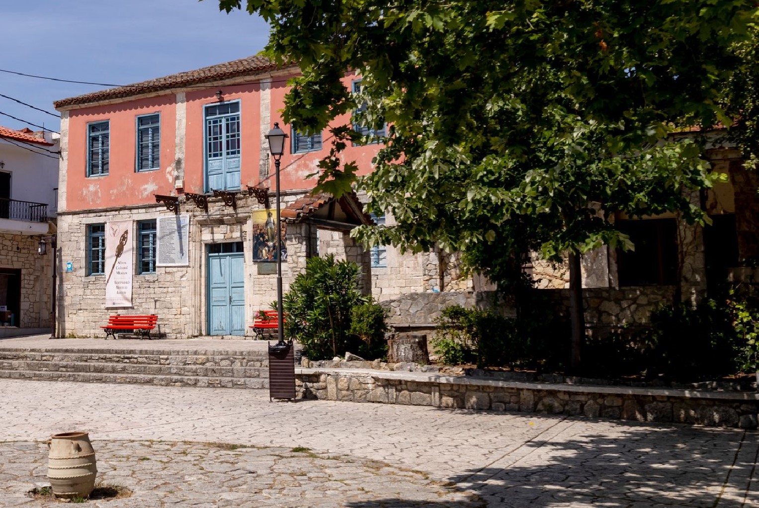 Musée folklorique d’Afytos